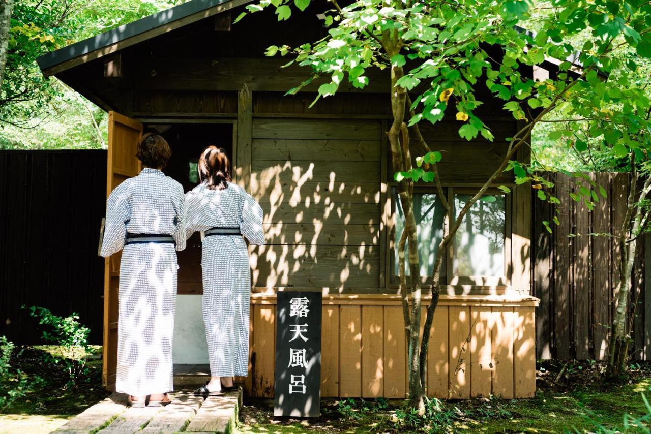 赤川温泉spaju酒店